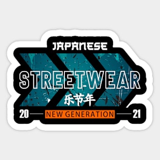 japanese streetwear new generation Sticker